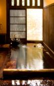Туры в отель Ryokan Yumotosou