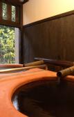 Туры в отель Ryokan Yumotosou