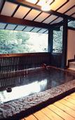 Туры в отель Ryokan Yumotosou