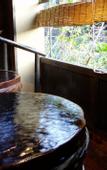 Туры в отель Ryokan Yumotosou
