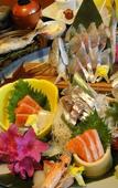 Туры в отель Ryokan Yumotosou