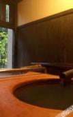 Туры в отель Ryokan Yumotosou