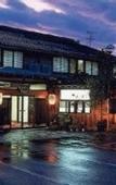 Туры в отель Ryokufuen Kiyoharu