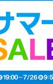Туры в отель Sankei City Hotel Chiba