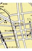 Туры в отель Sankei City Hotel Chiba