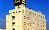 Туры в отель Sankei City Hotel Chiba