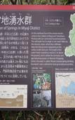 Туры в отель Tsuruya