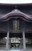 Туры в отель Tsuruya