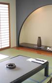 Туры в отель Ooedo Onsen Monogatari Amakusa Hotel Kameya