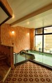 Туры в отель Ooedo Onsen Monogatari Amakusa Hotel Kameya