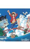 Туры в отель Ooedo Onsen Monogatari Amakusa Hotel Kameya