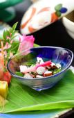 Туры в отель Ooedo Onsen Monogatari Amakusa Hotel Kameya