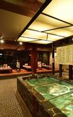 Туры в отель Ooedo Onsen Monogatari Amakusa Hotel Kameya