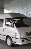 Туры в отель Akita Yuzawa Grand Hotel