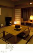 Туры в отель Akita Yuzawa Grand Hotel