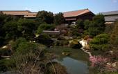 Туры в отель Futsukaichi Hot Spring - Daimaru Besso