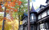 Туры в отель Hotel Nishikan