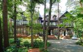 Туры в отель Hotel Nishikan