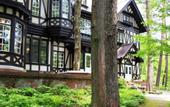 Туры в отель Hotel Nishikan