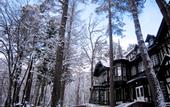 Туры в отель Hotel Nishikan
