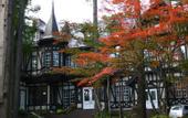 Туры в отель Hotel Nishikan