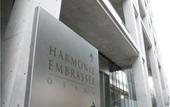 Туры в отель Harmonie Embrassee Osaka