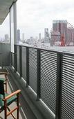 Туры в отель Harmonie Embrassee Osaka
