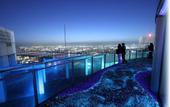 Туры в отель Harmonie Embrassee Osaka