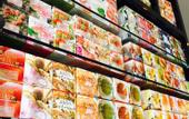 Туры в отель Harmonie Embrassee Osaka