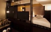 Туры в отель Harmonie Embrassee Osaka