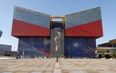 Туры в отель Harmonie Embrassee Osaka