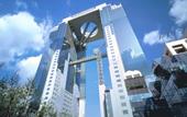 Туры в отель Harmonie Embrassee Osaka