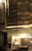 Туры в отель Harmonie Embrassee Osaka