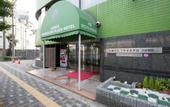 Туры в отель Osaka Moriguchi Plaza Hotel Dainichi Ekimae