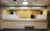 Туры в отель Osaka Moriguchi Plaza Hotel Dainichi Ekimae