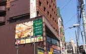 Туры в отель Hotel Sherwood