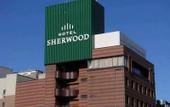 Туры в отель Hotel Sherwood