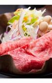 Туры в отель Asagiriso