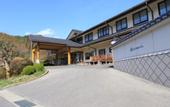 Туры в отель Nezame Hotel