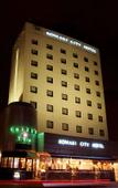 Туры в отель Komaki City Hotel by Lachotel