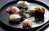 Туры в отель Akazawa Geihinkan