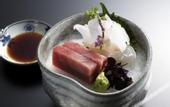 Туры в отель Akazawa Geihinkan