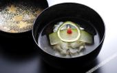 Туры в отель Akazawa Geihinkan
