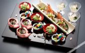 Туры в отель Akazawa Geihinkan