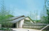 Туры в отель Akazawa Geihinkan