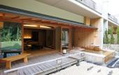 Туры в отель Akazawa Geihinkan