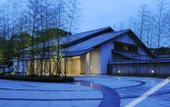 Туры в отель Akazawa Geihinkan