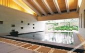 Туры в отель Akazawa Geihinkan