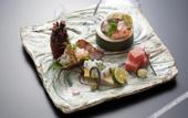 Туры в отель Akazawa Geihinkan