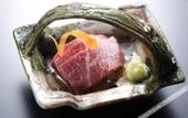 Туры в отель Akazawa Geihinkan